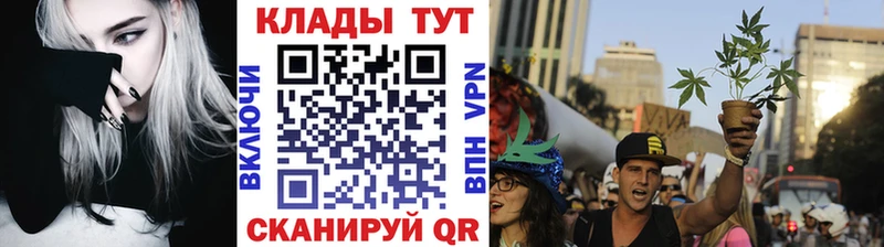 Хочу наркоту Шумиха А ПВП Кокаин ГАШИШ Меф мяу мяу Марихуана