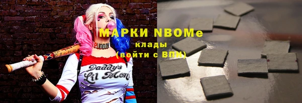 амфетамин Учалы