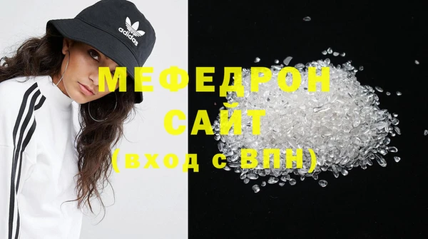 амфетамин Учалы