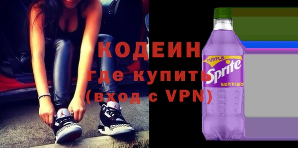 экстази Ухта
