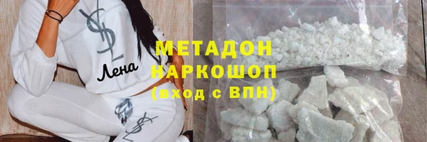 амфетамин Учалы