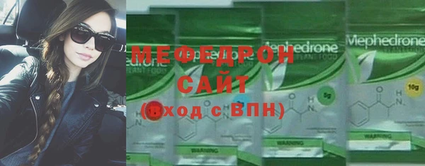 амфетамин Учалы