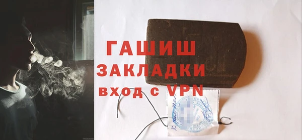 экстази Ухта
