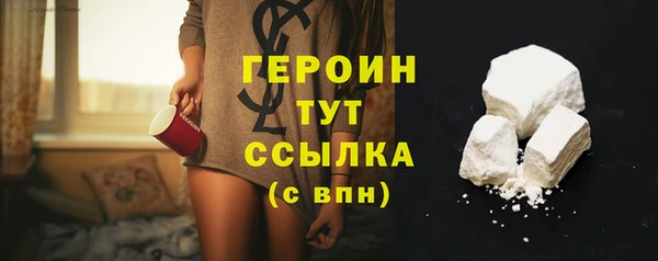 экстази Ухта