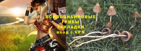 амфетамин Учалы