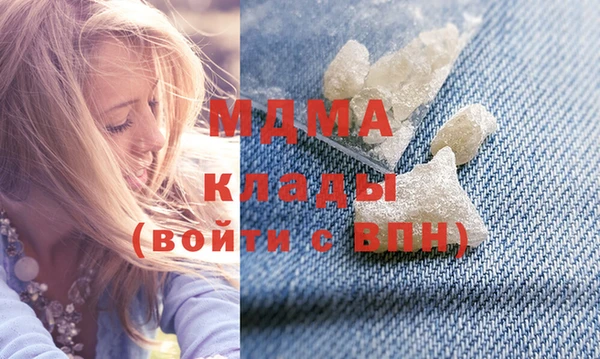 амфетамин Учалы