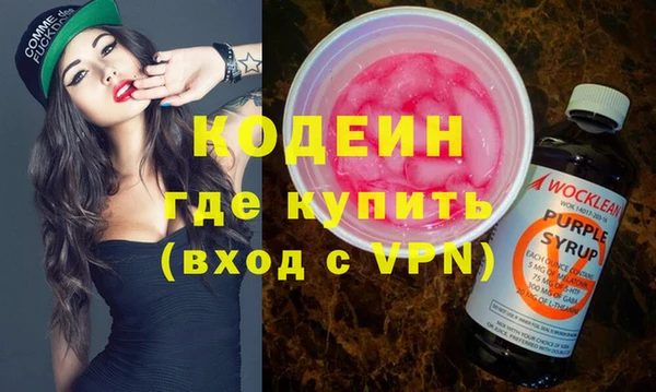СК Тихвин