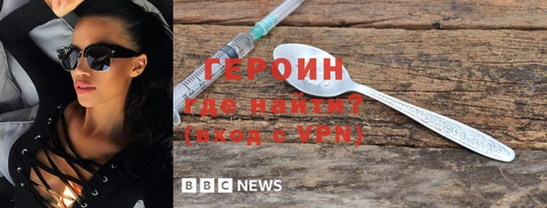 экстази Ухта