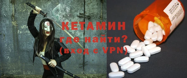 СК Тихвин