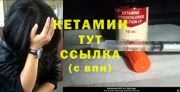 соль курить ск Тобольск