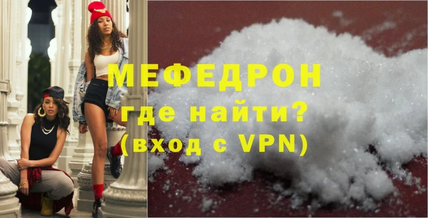 СК Тихвин
