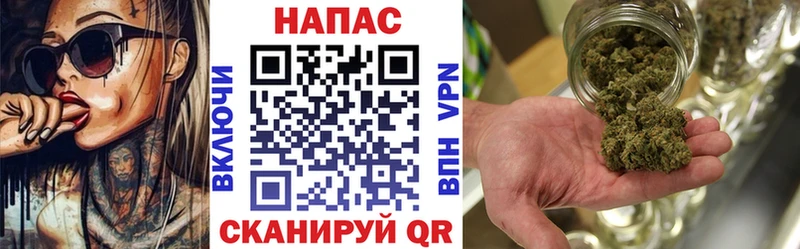 Канабис Ganja  Шумиха 